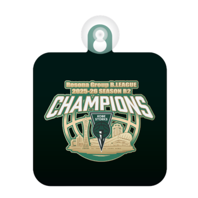 【受注】りそなグループ B.LEAGUE 2025-26 season B2 CHAMPIONSカーサイン