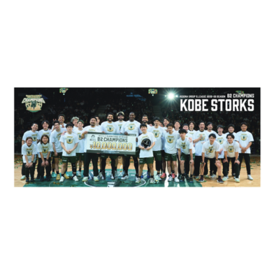 受注｜神戸ストークス｜全商品｜B.LEAGUE（Bリーグ）公式オンライン