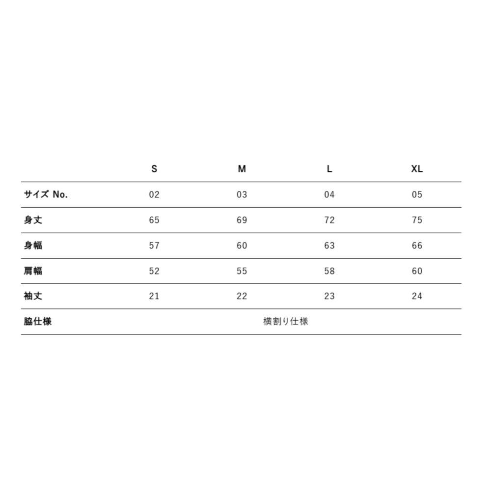 【ファンクラブ会員様限定 受注販売】STORKS MEMBERS BOX　（TシャツSサイズ） 詳細画像 1カラー 3