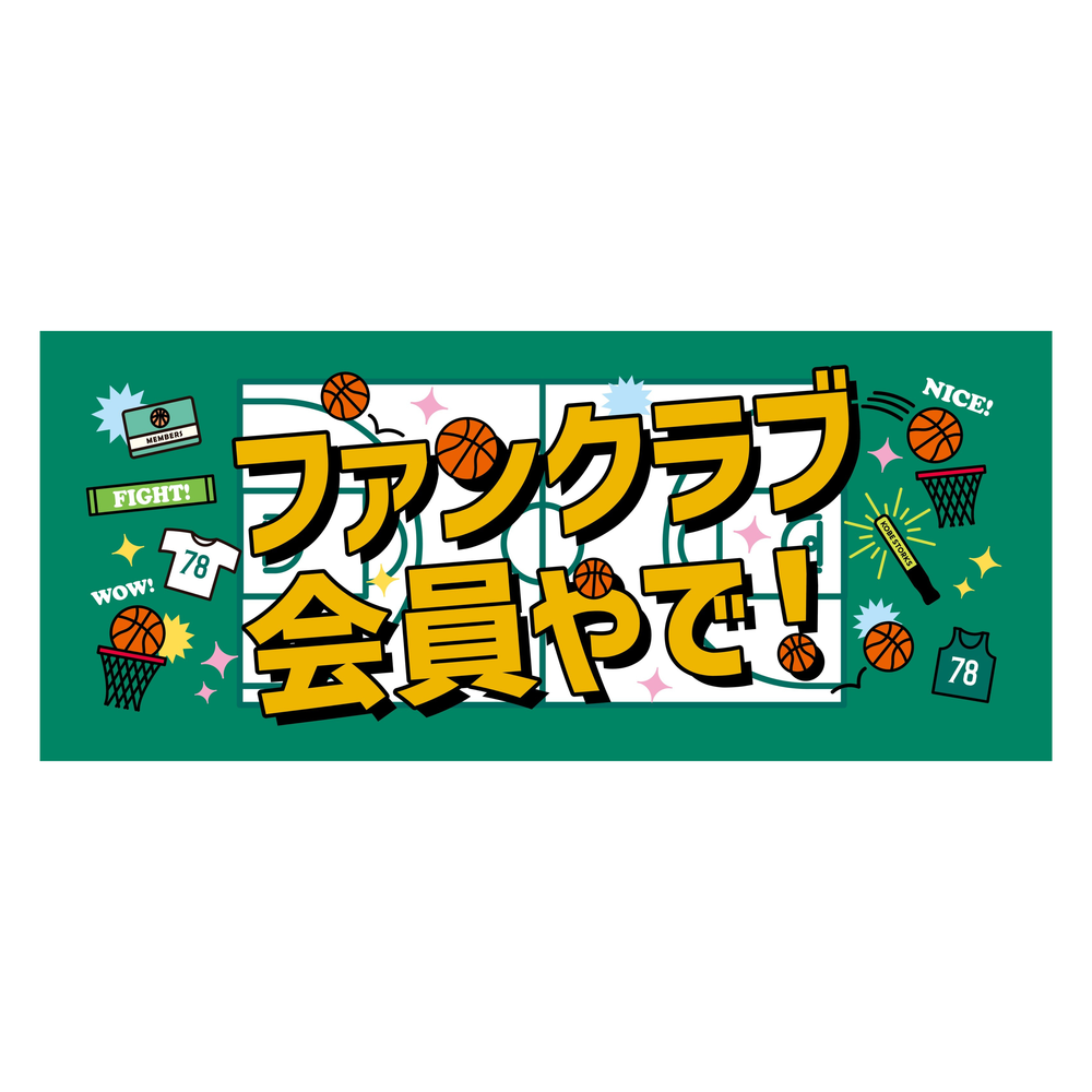 【ファンクラブ会員様限定 受注販売】STORKS MEMBERS BOX　（TシャツLサイズ） 詳細画像 1カラー 4