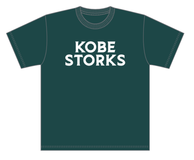 ストークスシンプルロゴTシャツ 詳細画像 緑 1