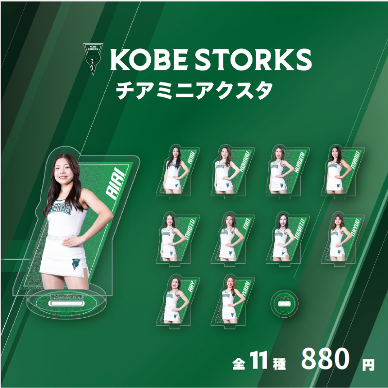 【シークレット】チアミニアクスタ 詳細画像 1カラー 1