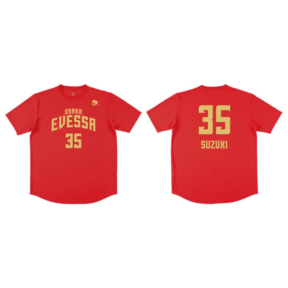 EGOZARU　ナンバーTシャツ(半袖)（2024-25シーズン） 詳細画像 35鈴木 達也 1