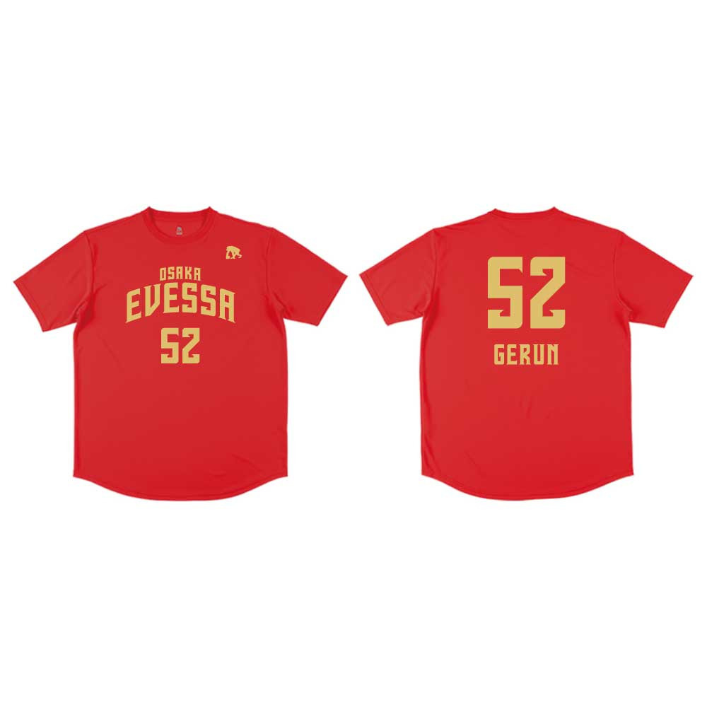EGOZARU　ナンバーTシャツ(半袖)（2024-25シーズン） 詳細画像 52ヴォーディミル・ゲルン 1