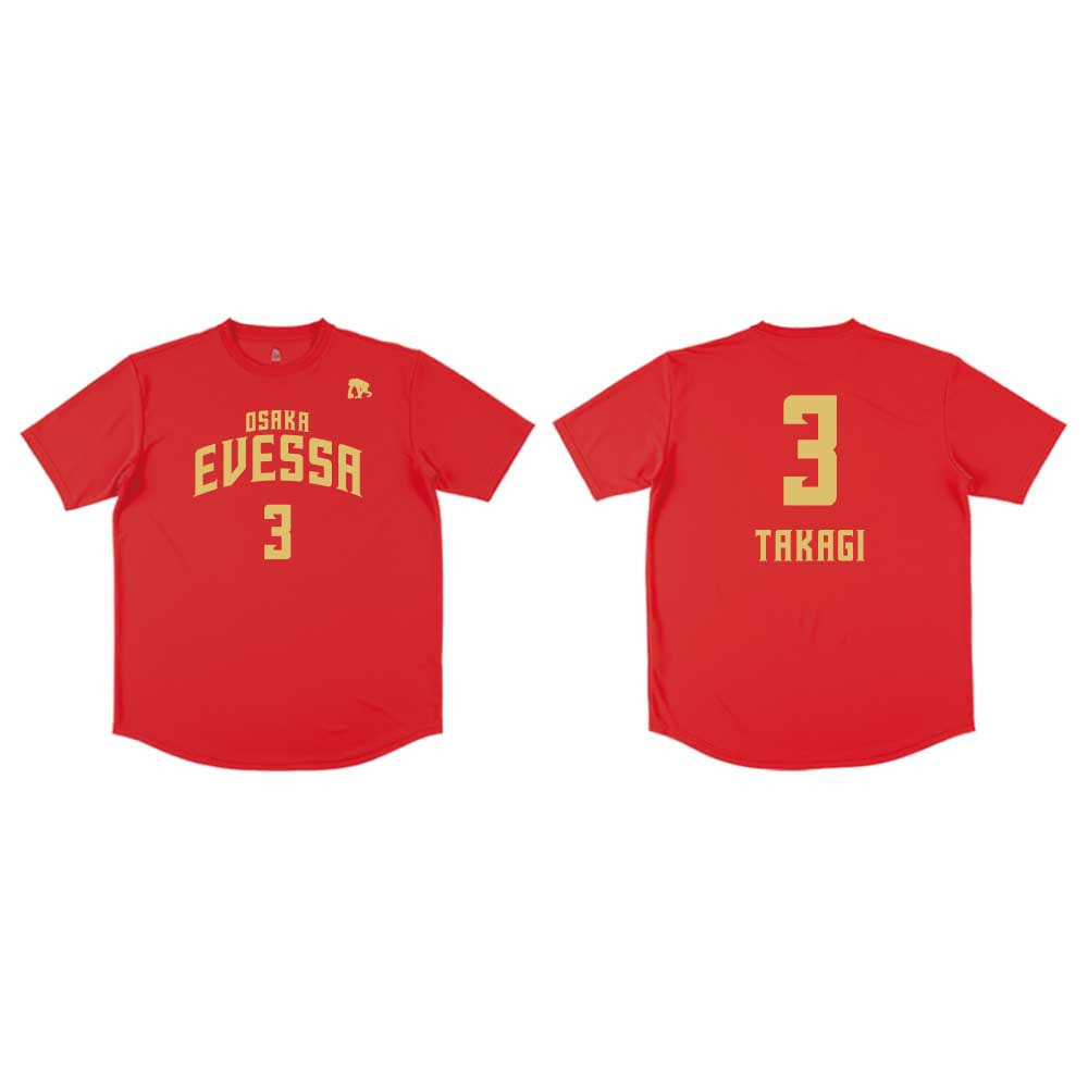 EGOZARU　ナンバーTシャツ(半袖)（2024-25シーズン） 詳細画像 03髙木 拓海 1