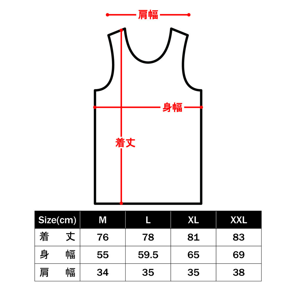 EGOZARU メッシュタンクトップ（ナンバーなし）｜大阪エヴェッサ｜B
