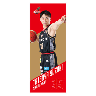 写真入り応援タオル（2024-25シーズン）