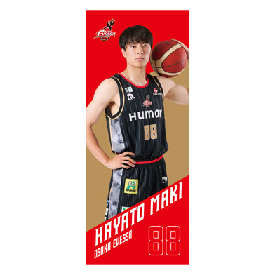 写真入り応援タオル（2024-25シーズン）