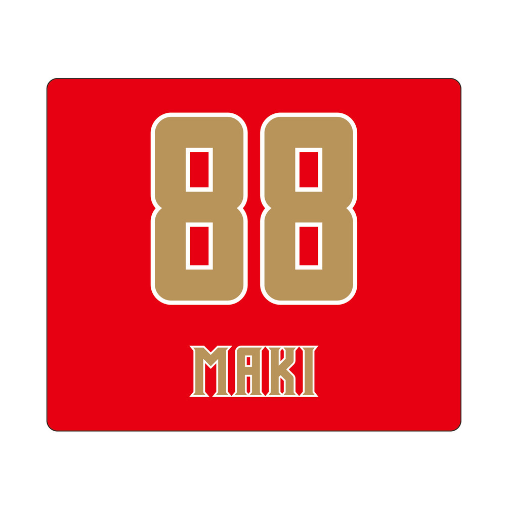 背番号リストバンド（2024-25シーズン） 詳細画像 88牧 隼利 1