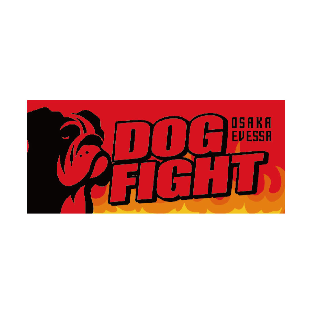 DOG FIGHTタオル 詳細画像 B 1