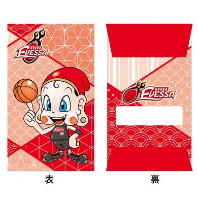 まいどくん ポチ袋（5枚入り）