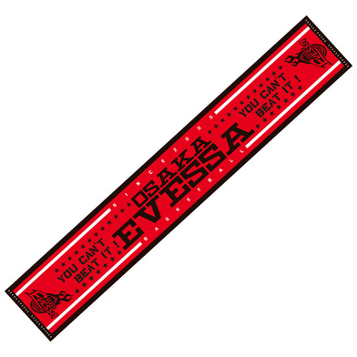 ★SALE★Beat it マフラータオル