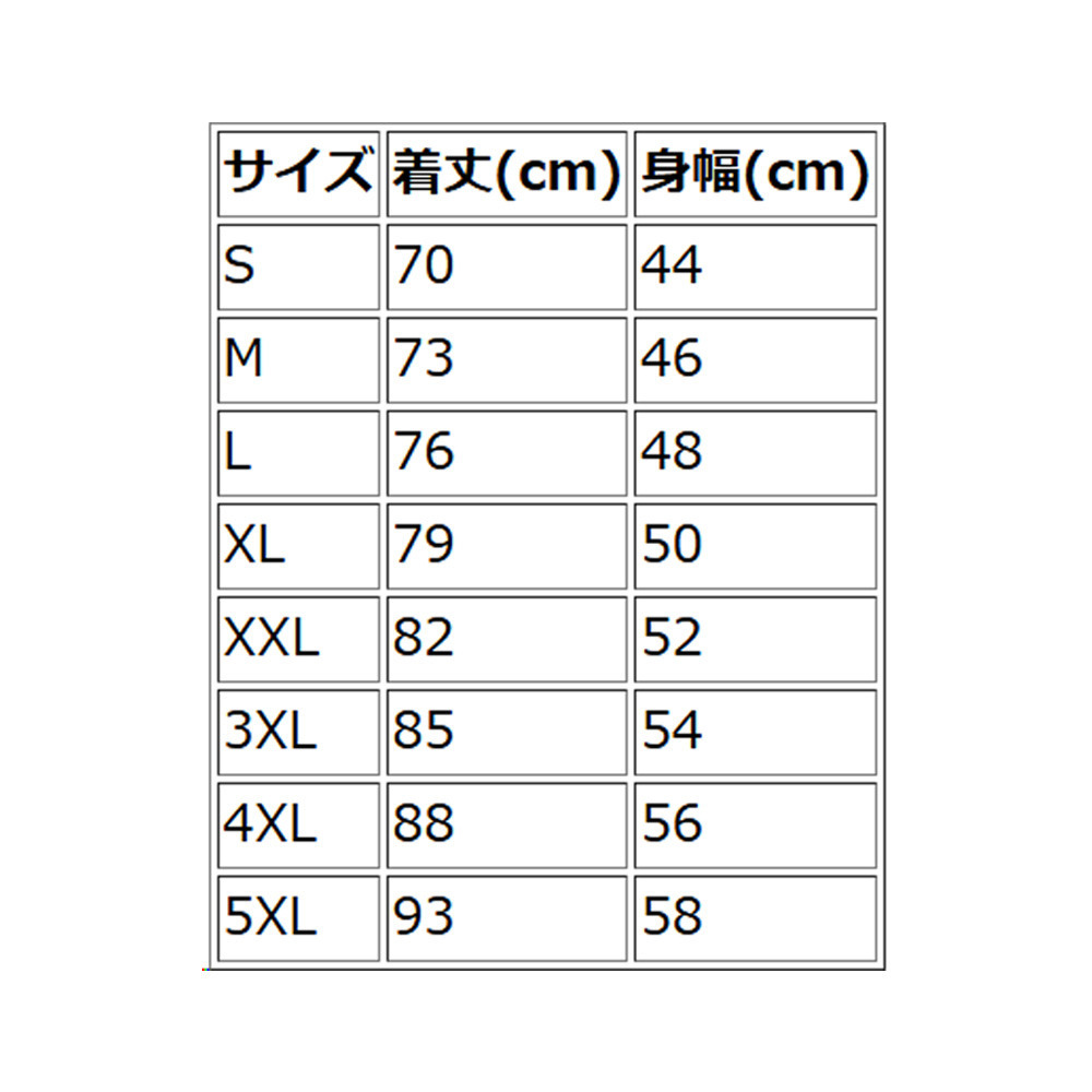 【早割20％OFF・受注生産】2025-26 オーセンティックユニフォーム　HOME 詳細画像 2