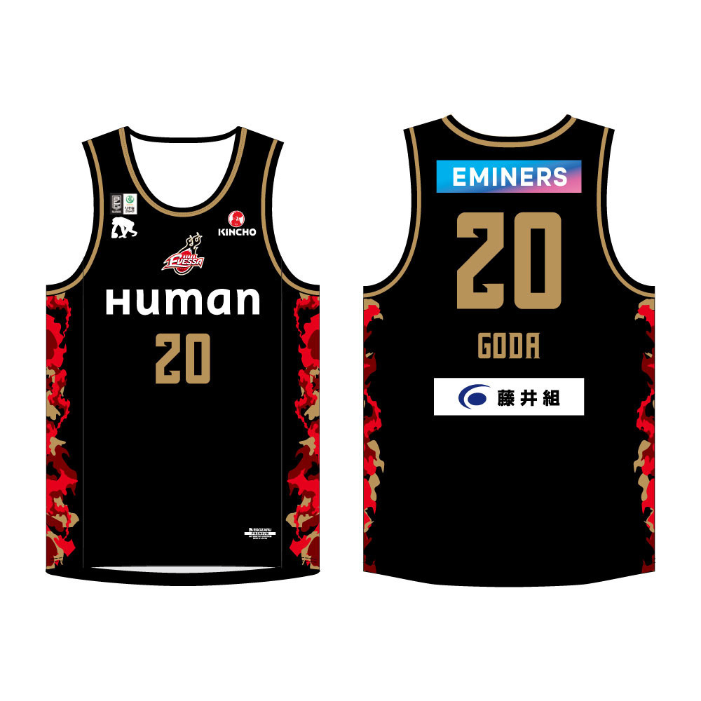 【受注生産】2025-26 オーセンティックユニフォーム　HOME 詳細画像 20合田怜 1