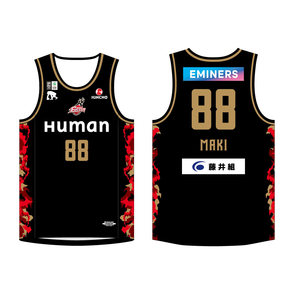 【受注生産】2025-26 オーセンティックユニフォーム　HOME 詳細画像 88牧 隼利 1