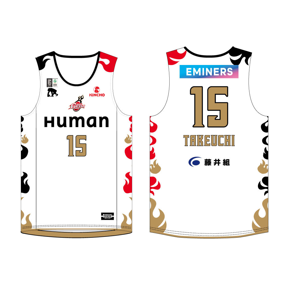 【受注生産】2025-26 オーセンティックユニフォーム　AWAY 詳細画像 15竹内譲次 1