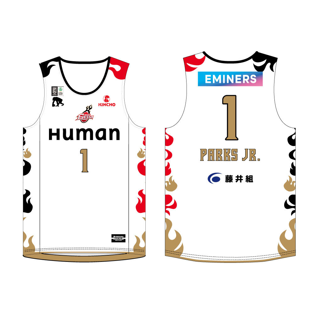 【受注生産】2025-26 オーセンティックユニフォーム　AWAY 詳細画像 01レイ・パークスジュニア 1