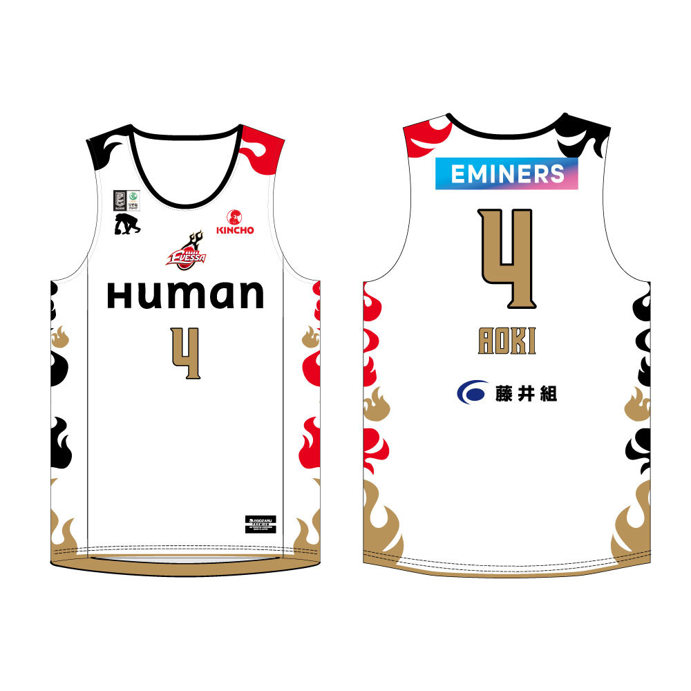 【受注生産】2025-26 オーセンティックユニフォーム　AWAY 詳細画像 04青木保憲 1