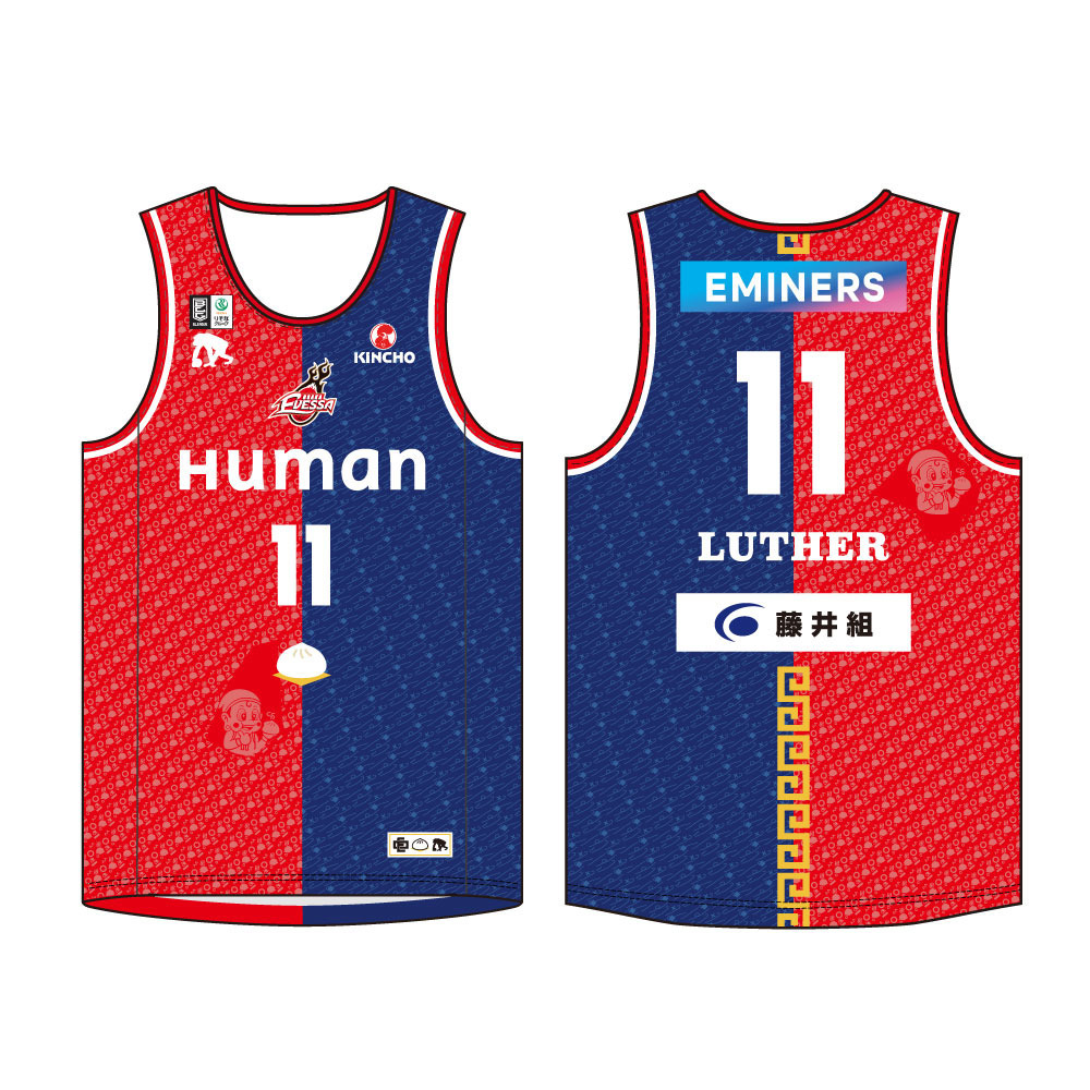 【受注生産】あるとき～！ないとき～。ユニフォーム（2025-26オーセンティックユニフォーム ・4th） 詳細画像 11ライアン・ルーサー 1