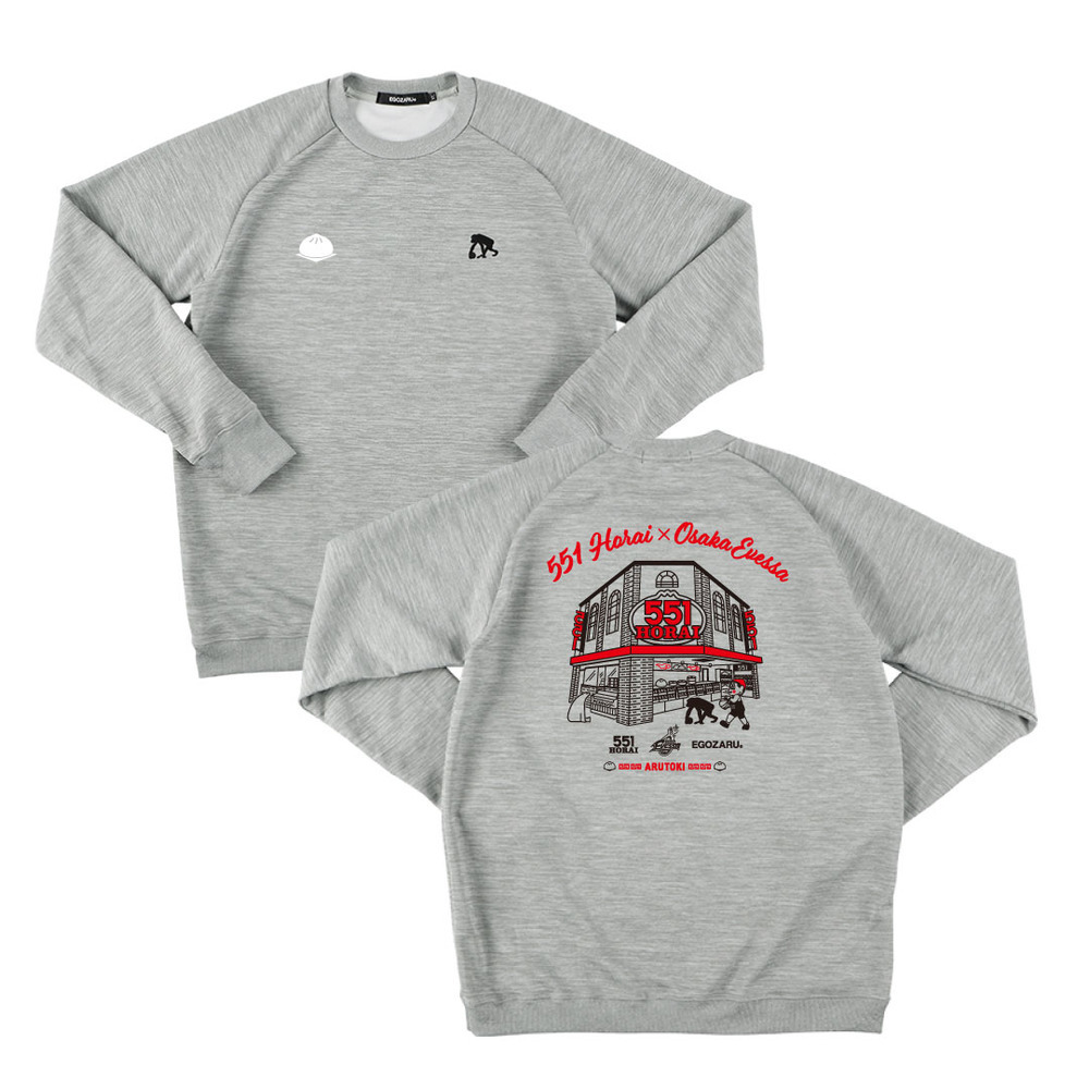 551コラボ　クルーネックスウェットシャツ（EGOZARU） 詳細画像 グレー 1