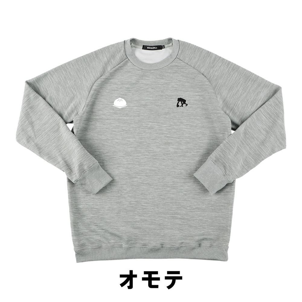 551コラボ　クルーネックスウェットシャツ（EGOZARU） 詳細画像 グレー 2
