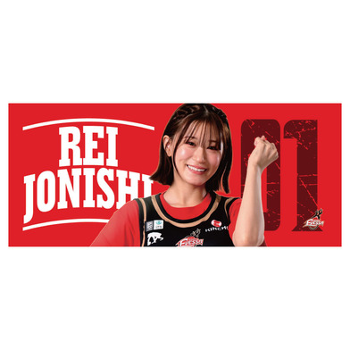 2025-26 写真タオル 上西怜