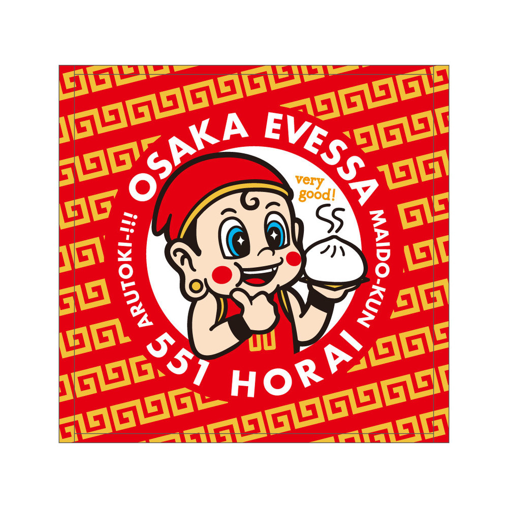 551&times;エヴェッサ　ハンドタオル 詳細画像 - 1