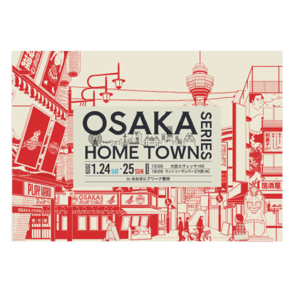 サントリーサンバーズ大阪コラボハリセン 詳細画像 - 2