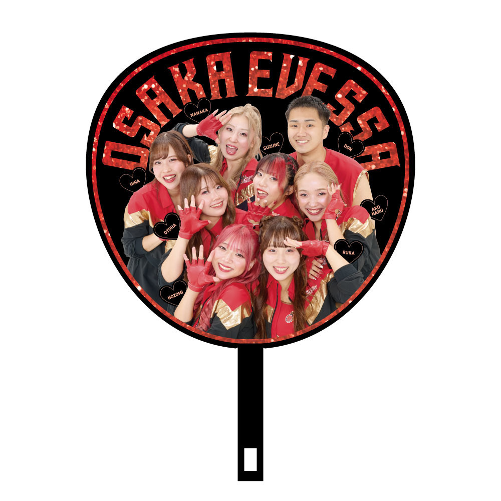 ジャンボうちわ 2025-26 BT 詳細画像 - 1