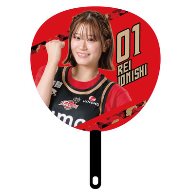 ジャンボうちわ 2025-26 上西怜