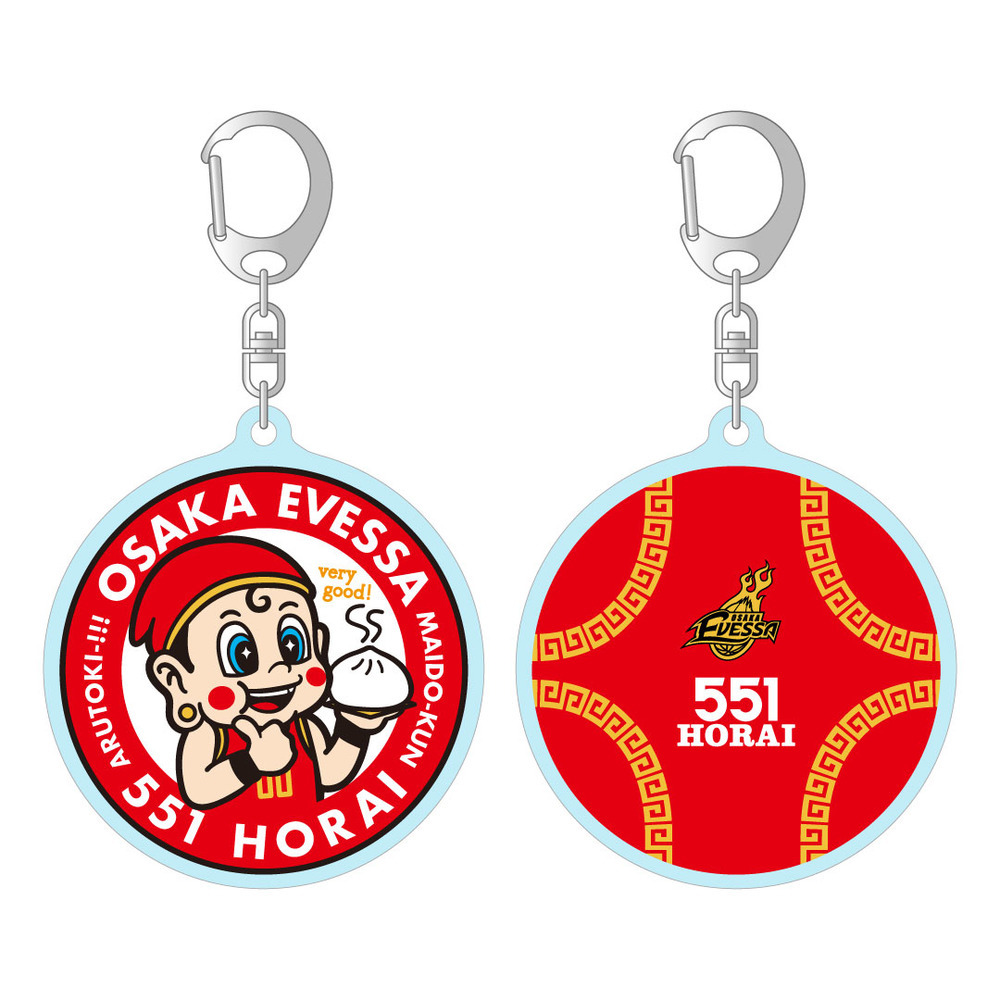 551コラボ　アクリルキーホルダー 詳細画像 - 1