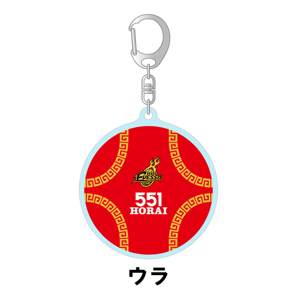 551コラボ　アクリルキーホルダー 詳細画像 - 3