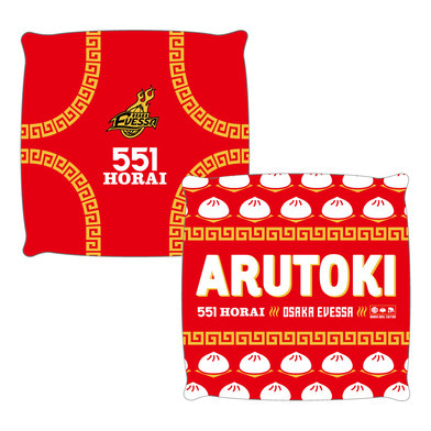 551コラボ　クッション