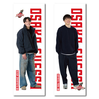 【受注販売】等身大タペストリー-選手-