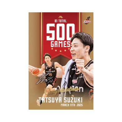 達成記念アクリルブロック　鈴木選手B1個人通算出場試合数500試合