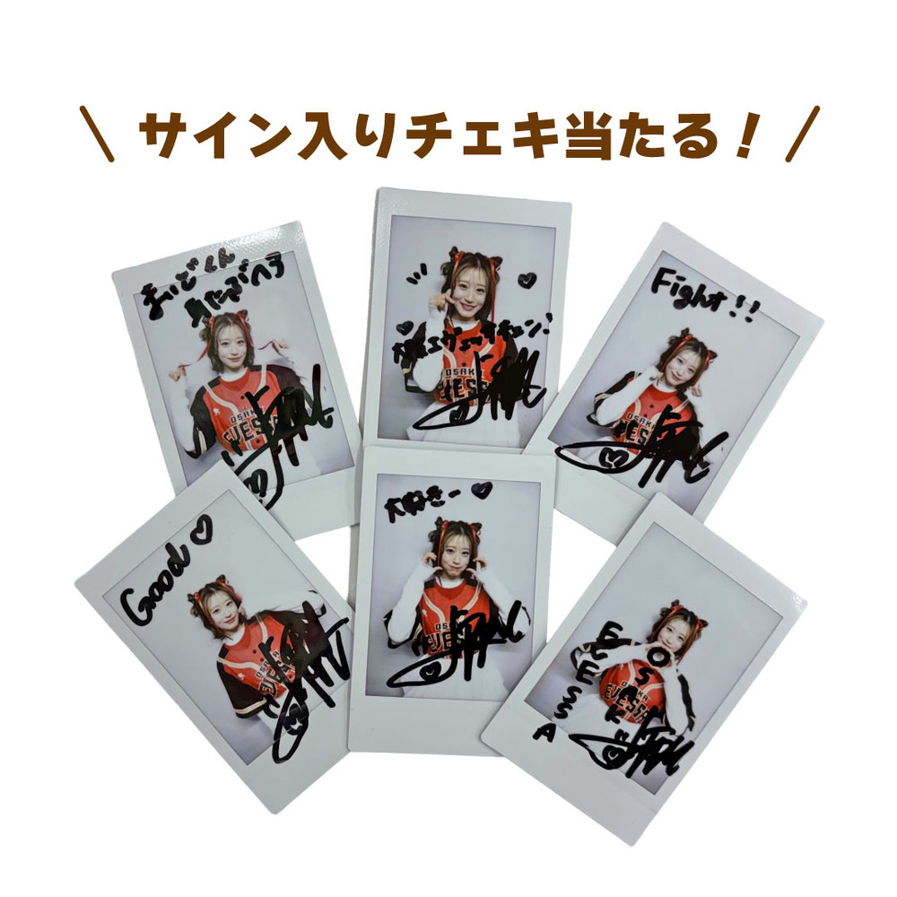 缶入りチョコクランチ　上西怜ちゃんコラボ 詳細画像 上西怜 2