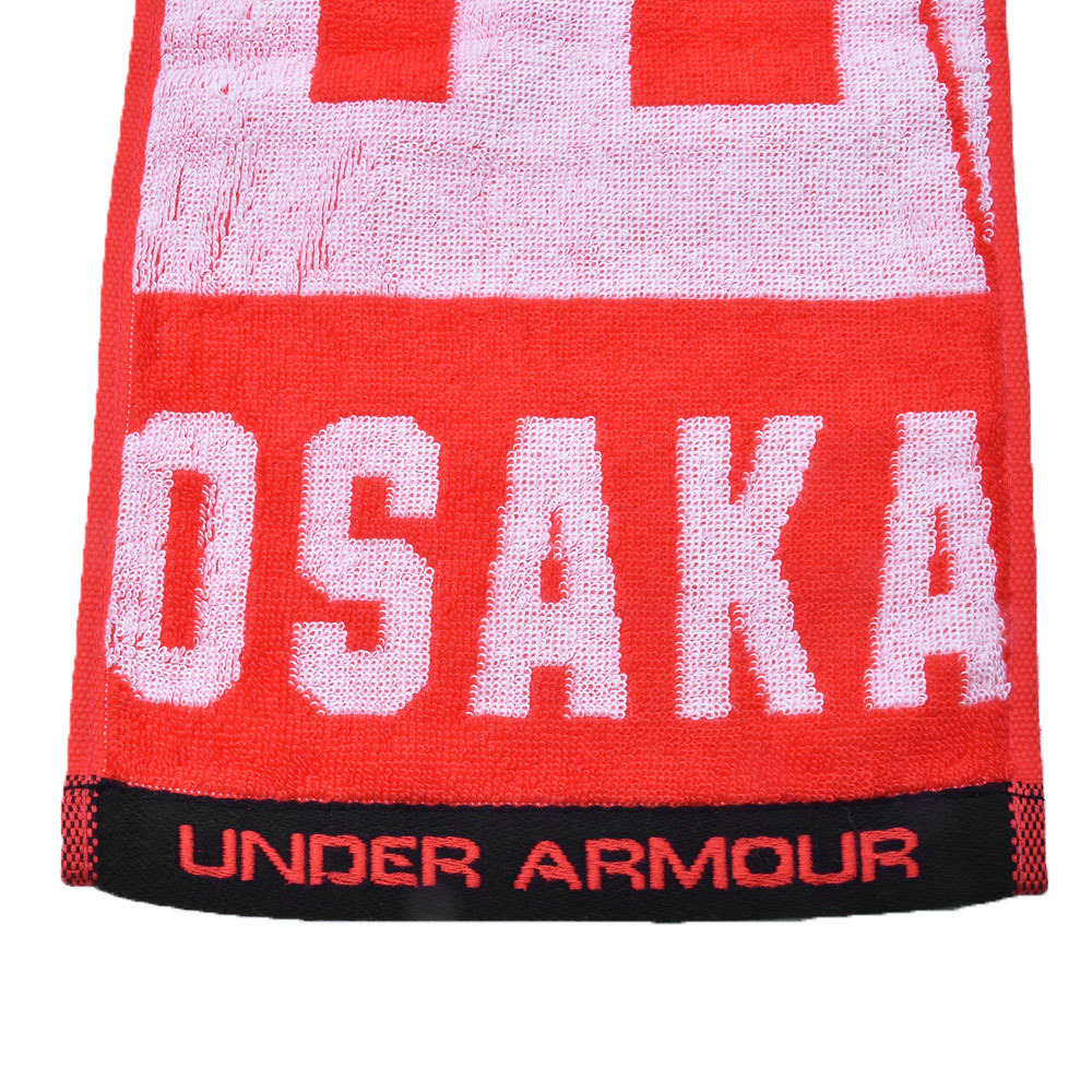 sale on under armour