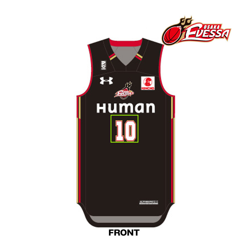 19 シーズン大阪エヴェッサ オーセンティックユニフォーム ホーム 大阪エヴェッサ B League Bリーグ 公式オンラインショップ 19 シーズン大阪エヴェッサ オーセンティックユニフォーム ホーム 大阪エヴェッサ B League Bリーグ 公式オンラインショップ