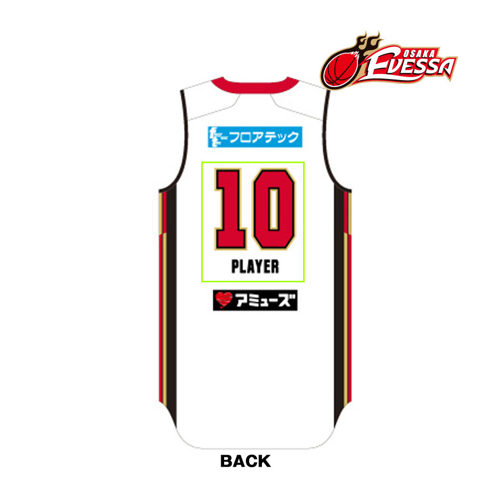 19 シーズン大阪エヴェッサ オーセンティックユニフォーム アウェー 大阪エヴェッサ B League Bリーグ 公式オンラインショップ 19 シーズン大阪エヴェッサ オーセンティックユニフォーム アウェー 大阪エヴェッサ B League Bリーグ 公式オンラインショップ