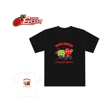 大阪エヴェッサ×ガチャピン・ムック　コラボTシャツ