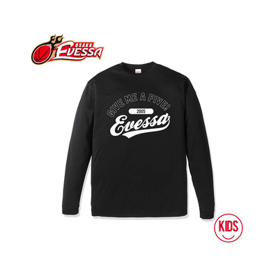 大阪エヴェッサ　オリジナルキッズロングTシャツ「GIVE ME A FIVE!」