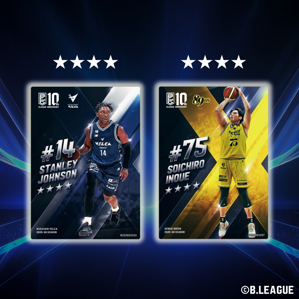 B.LEAGUE CARD ~ REAL CARD COLLECTION~＜2025-26 SEASON VOL.1＞ 詳細画像 - 3