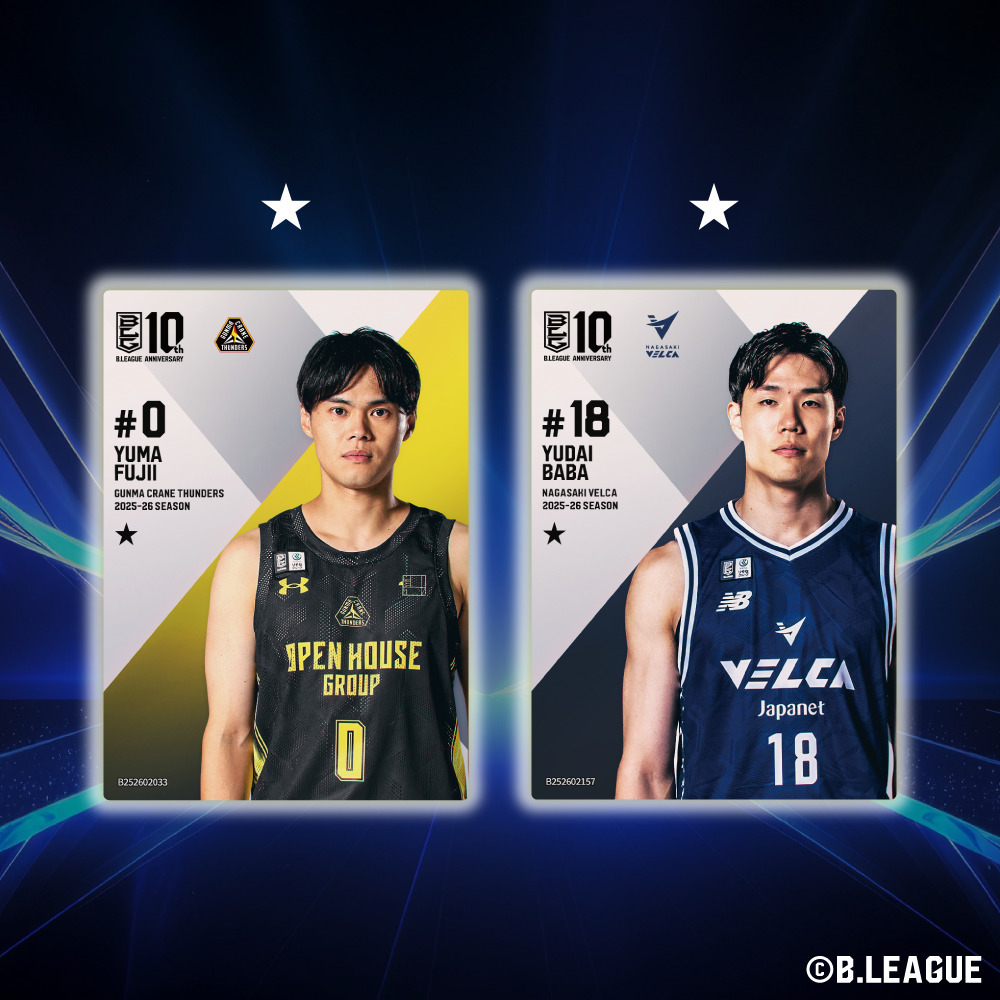 B.LEAGUE CARD ~ REAL CARD COLLECTION~＜2025-26 SEASON VOL.1＞ 詳細画像 - 4