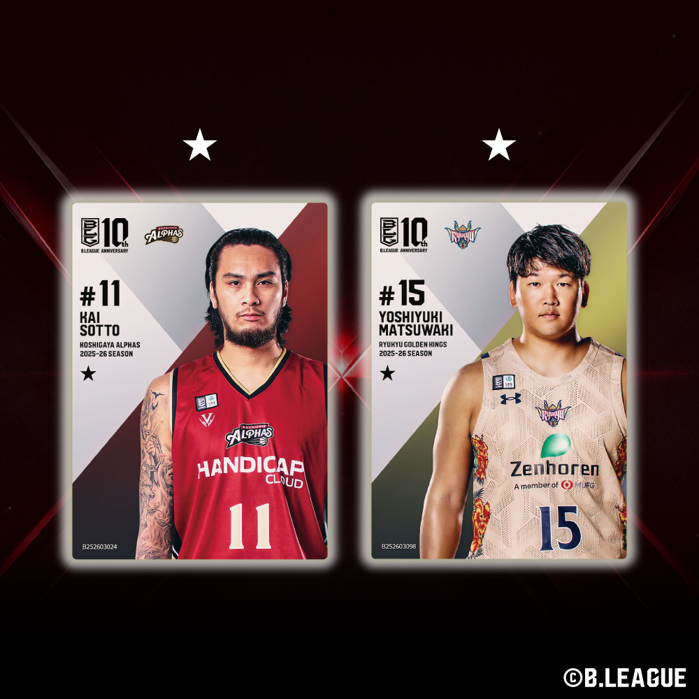 B.LEAGUE CARD ~ REAL CARD COLLECTION~＜2025-26 SEASON VOL.2＞ 詳細画像 5