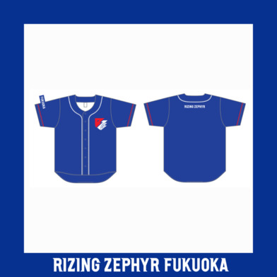 RZF ベースボールシャツ