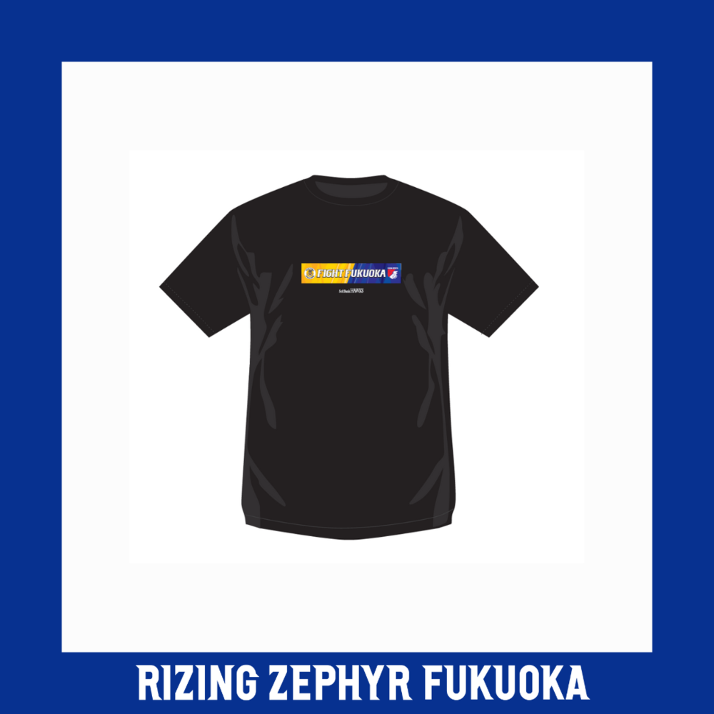 ライジングゼファー福岡・津山サイン入りTシャツ ライジングゼファー福岡・津山サイン入りTシャツ