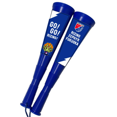 ツインメガホン