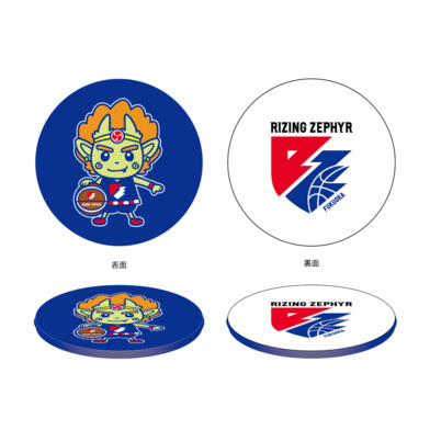 神くん低反発チェアパッド