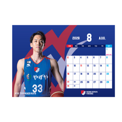 2025-26卓上カレンダー