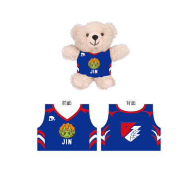 【JIN】ユニベア